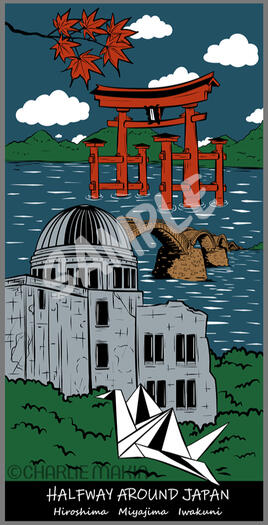 Hiroshima Towel Design for product sold in Japan (digital sample) by Charlie Makin